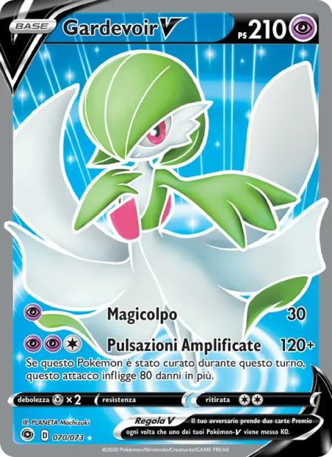 Gardevoir V [Magical Shot | Swelling Pulse]