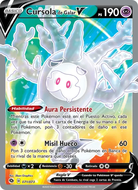 Galarian Cursola V [Gnawing Aura | Hollow Missile]