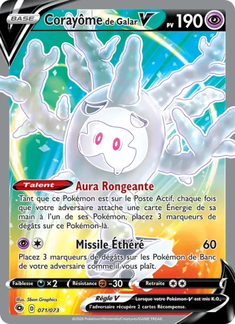 Galarian Cursola V [Gnawing Aura | Hollow Missile]