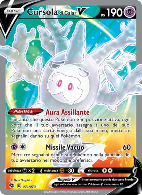 Galarian Cursola V [Gnawing Aura | Hollow Missile]