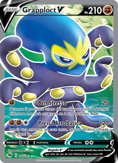 Grapploct V [Tie Up | Moonsault Press]