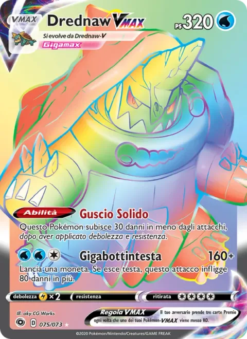 Drednaw VMAX [Solid Shell | G-Max Headbutt]