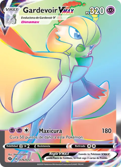 Gardevoir VMAX [Max Cure]