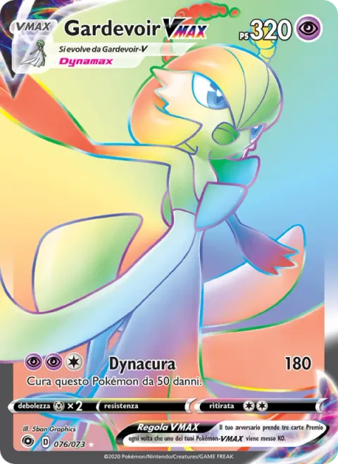 Gardevoir VMAX [Max Cure]