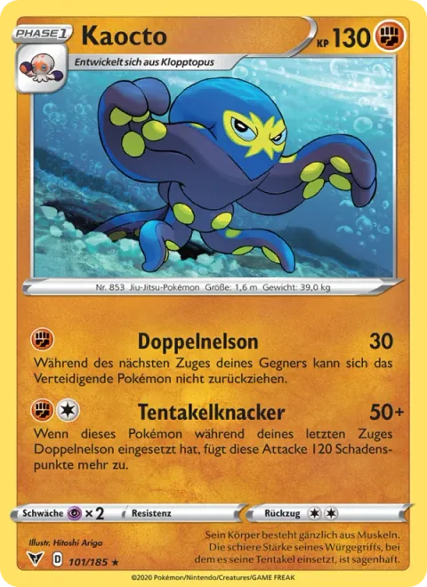 Grapploct [Full Nelson | Tentacle Buster]