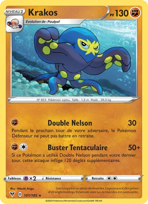 Grapploct [Full Nelson | Tentacle Buster]