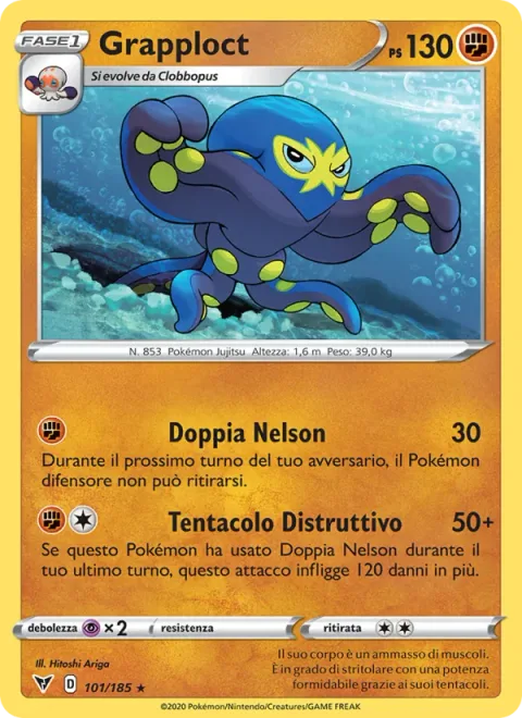Grapploct [Full Nelson | Tentacle Buster]
