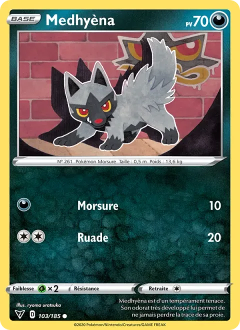 Poochyena [Bite | Rear Kick]