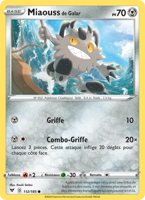 Galarian Meowth [Scratch | Fury Swipes]