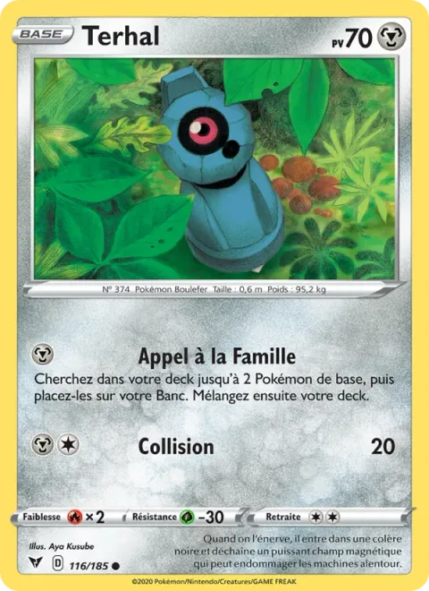 Beldum [Call for Family | Ram]