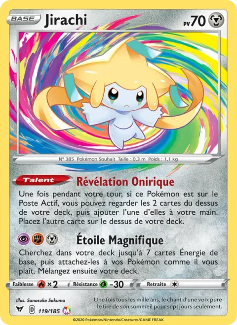 Jirachi [Dreamy Revelation | Amazing Star]
