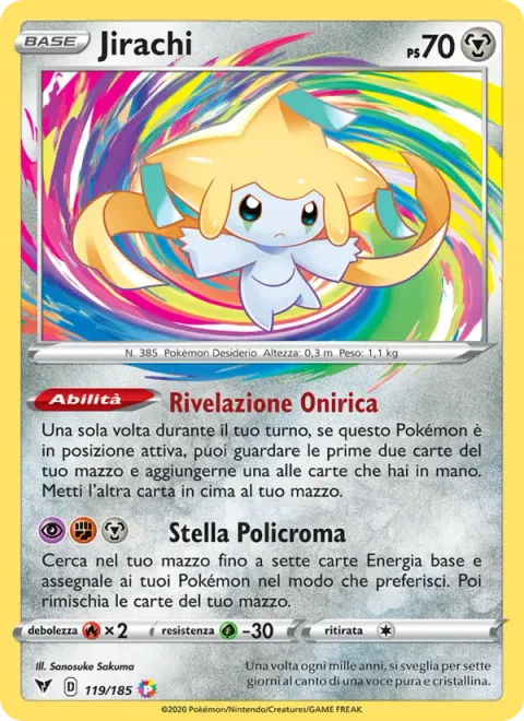 Jirachi [Dreamy Revelation | Amazing Star]