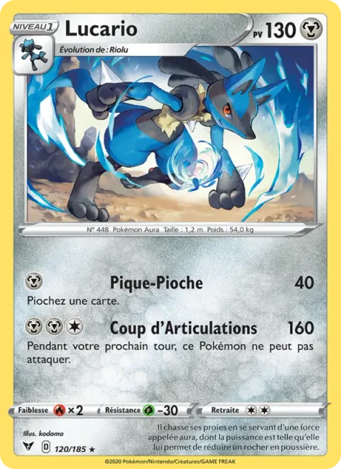 Lucario [Spike Draw | Knuckle Impact]