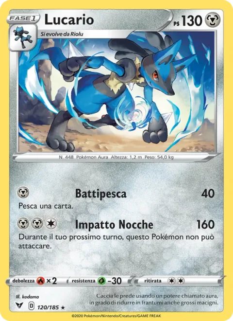 Lucario [Spike Draw | Knuckle Impact]