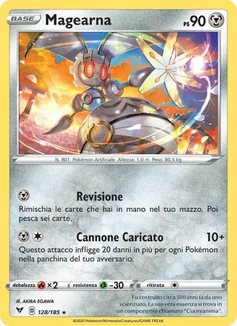 Magearna [Overhaul | Windup Cannon]
