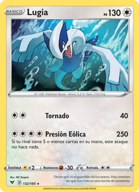 Lugia [Gust | Wind Pressure]