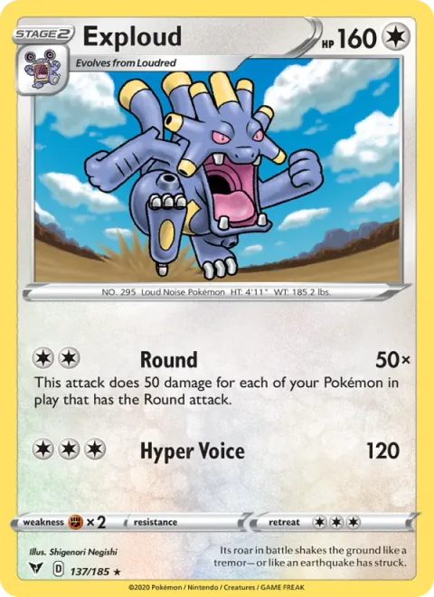 Exploud [Round | Hyper Voice]