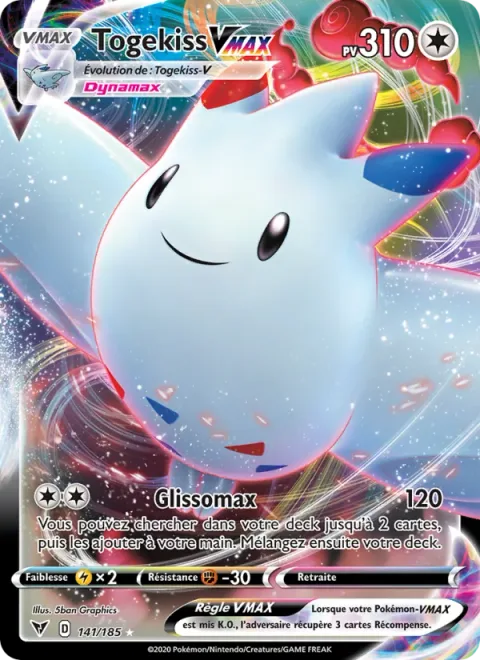 Togekiss VMAX [MAX Glide]