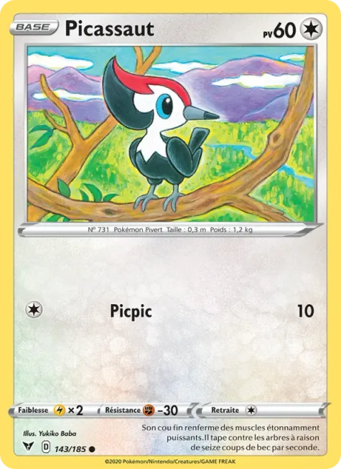 Pikipek [Peck]