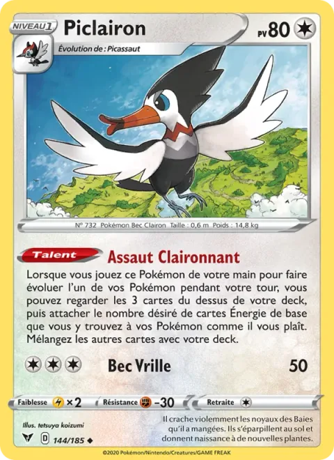 Trumbeak [Charging Trumpet | Drill Peck]