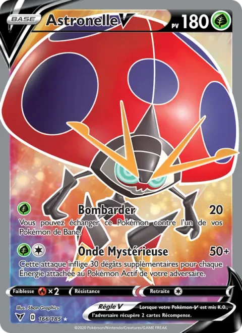 Orbeetle V [Strafe | Mysterious Wave]