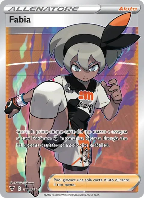 Bea