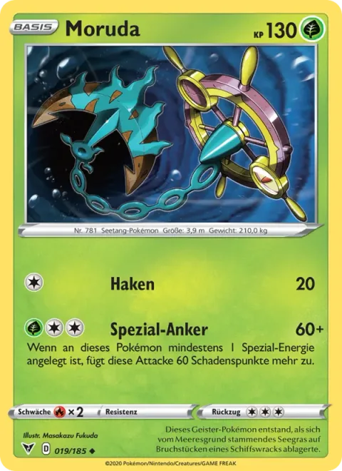 Dhelmise [Hook | Special Anchor]