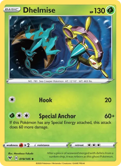 Dhelmise [Hook | Special Anchor]