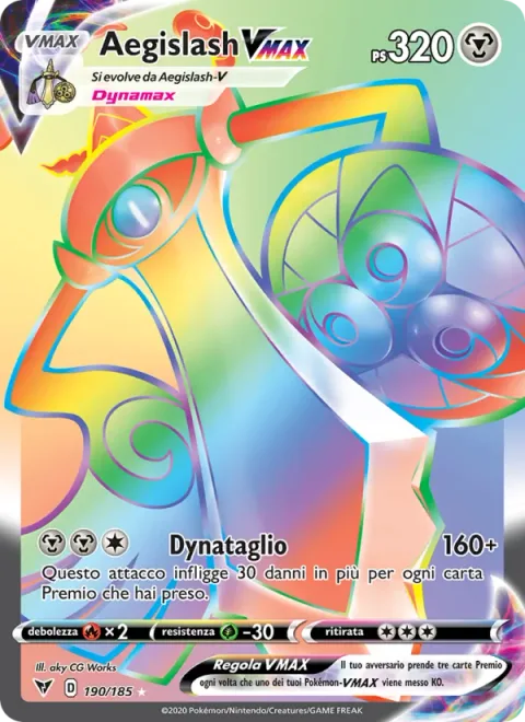 Aegislash VMAX [Max Hack]