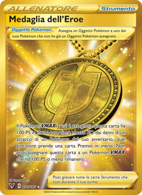 Hero's Medal