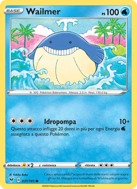 Wailmer [Hydro Pump]