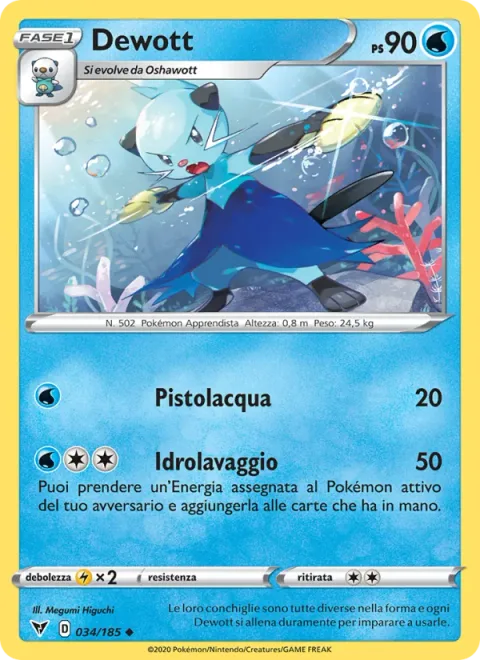 Dewott [Water Gun | Aqua Wash]