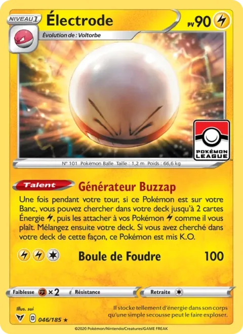 Electrode [Buzzap Generator | Electric Ball]