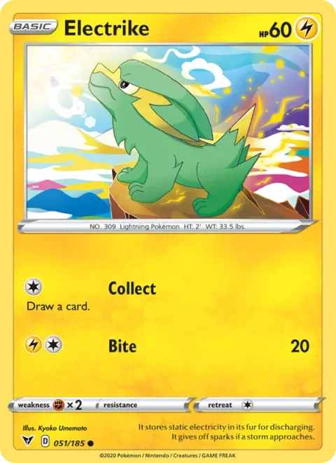 Electrike [Collect | Bite]