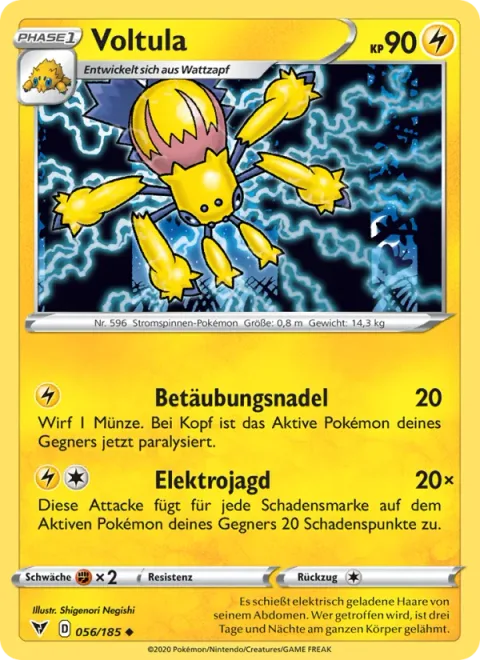 Galvantula [Stun Needle | Shocking Pursuit]