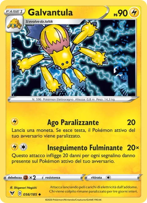 Galvantula [Stun Needle | Shocking Pursuit]