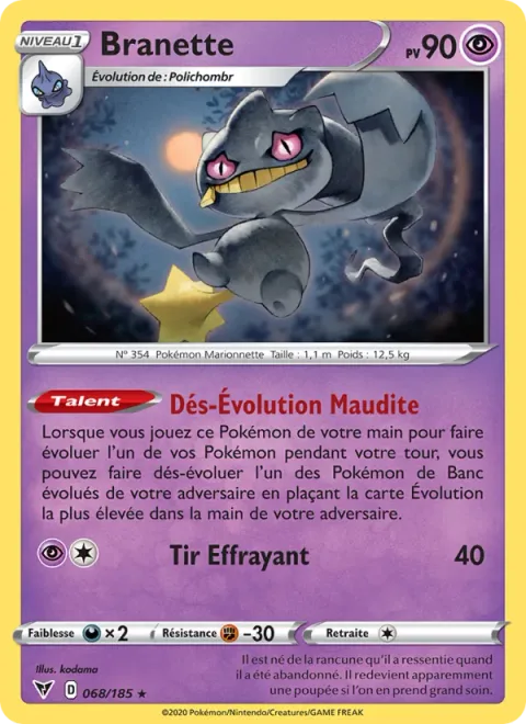 Banette [Curse of Devolution | Spooky Shot]