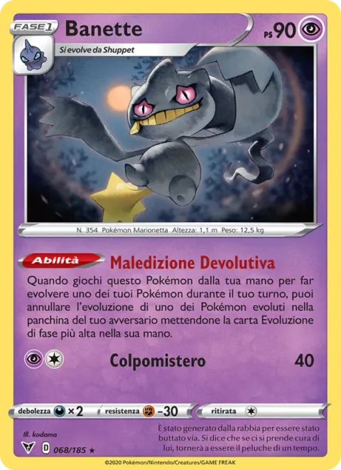 Banette [Curse of Devolution | Spooky Shot]
