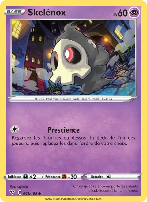 Duskull [Future Sight]