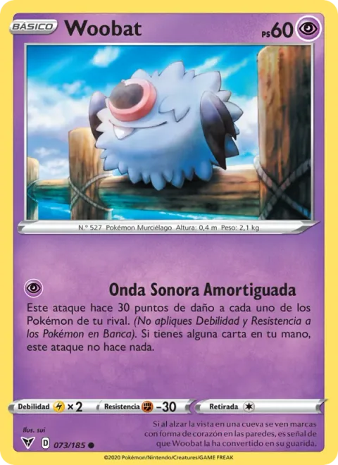 Woobat [Unamplified Soundwave]