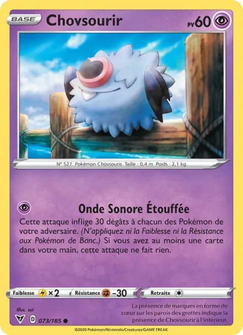 Woobat [Unamplified Soundwave]