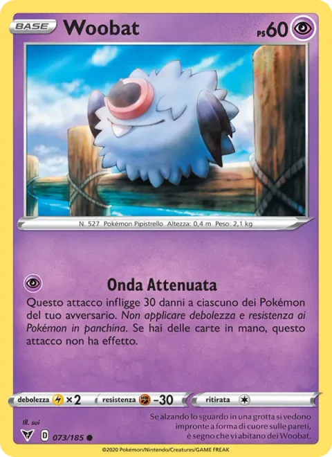Woobat [Unamplified Soundwave]