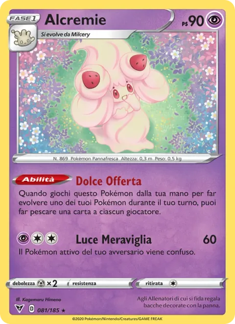 Alcremie [Sharing Sweets | Wonder Shine]