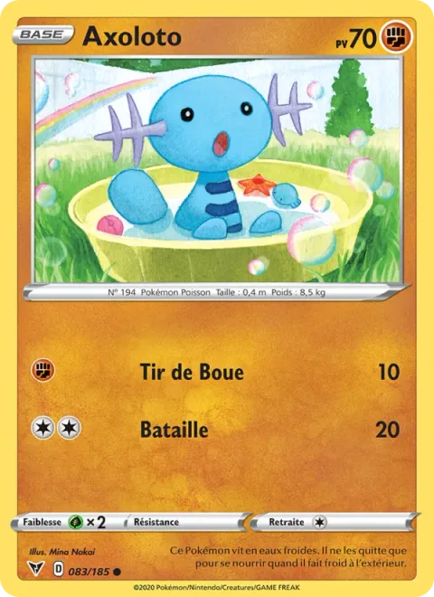 Wooper [Mud Shot | Beat]