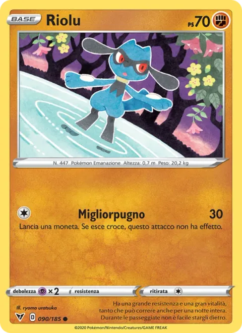 Riolu [Best Punch]