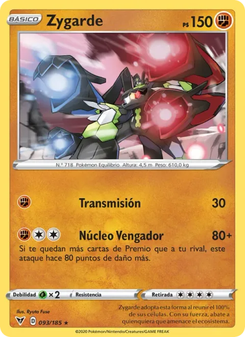 Zygarde [Beam | Core Avenger]