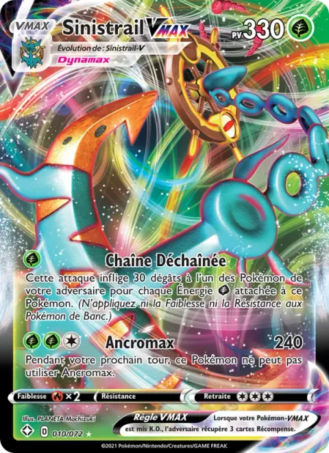 Dhelmise VMAX [Swinging Chain | Max Anchor]
