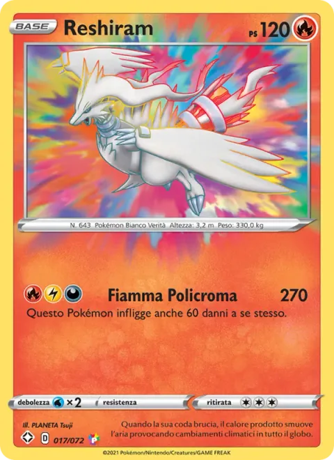 Reshiram [Amazing Blaze]