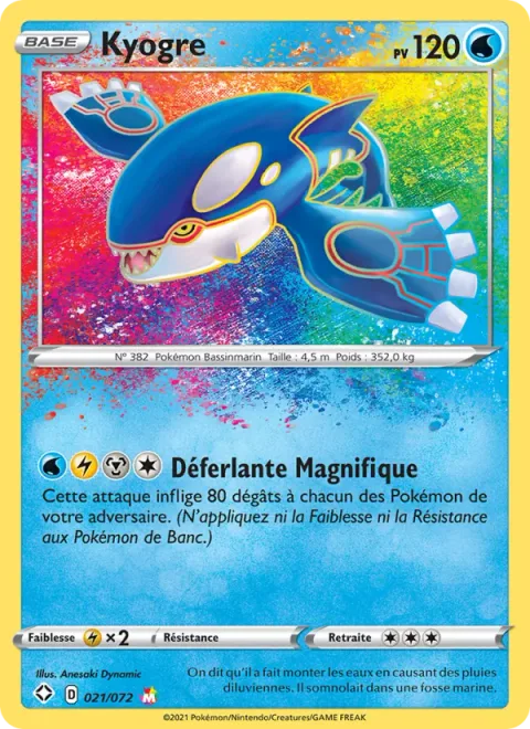 Kyogre [Amazing Surge]
