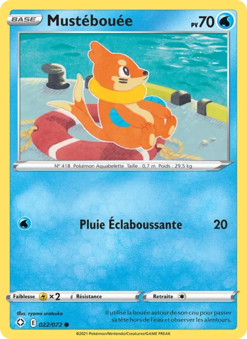 Buizel [Rain Splash]